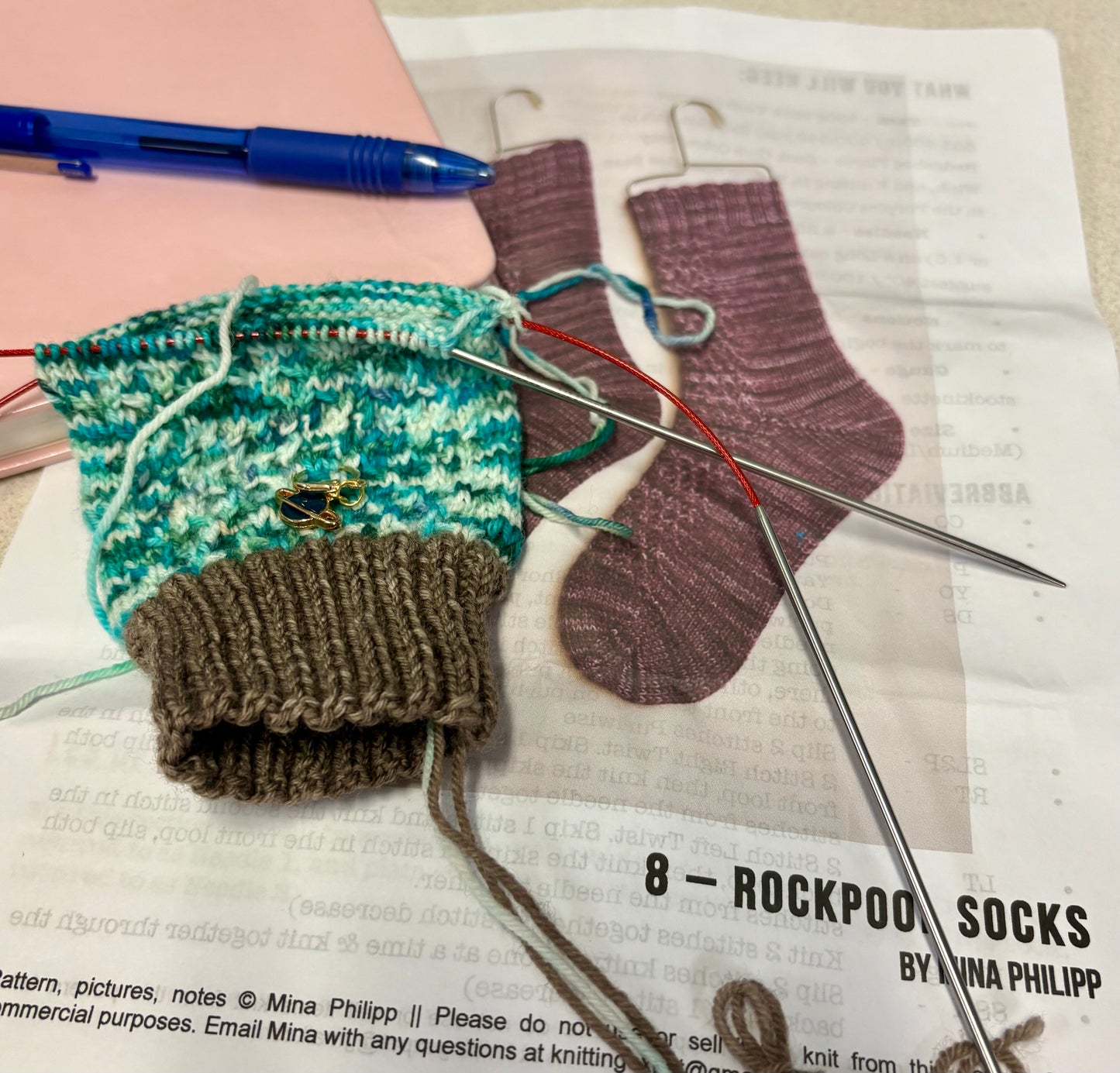 Earth Rise Sock Set - 75/25